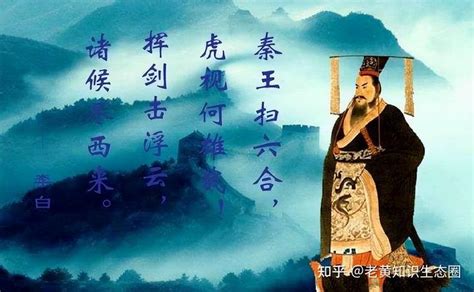 古代的人|中国古代贡献和正面影响最大的历史名人